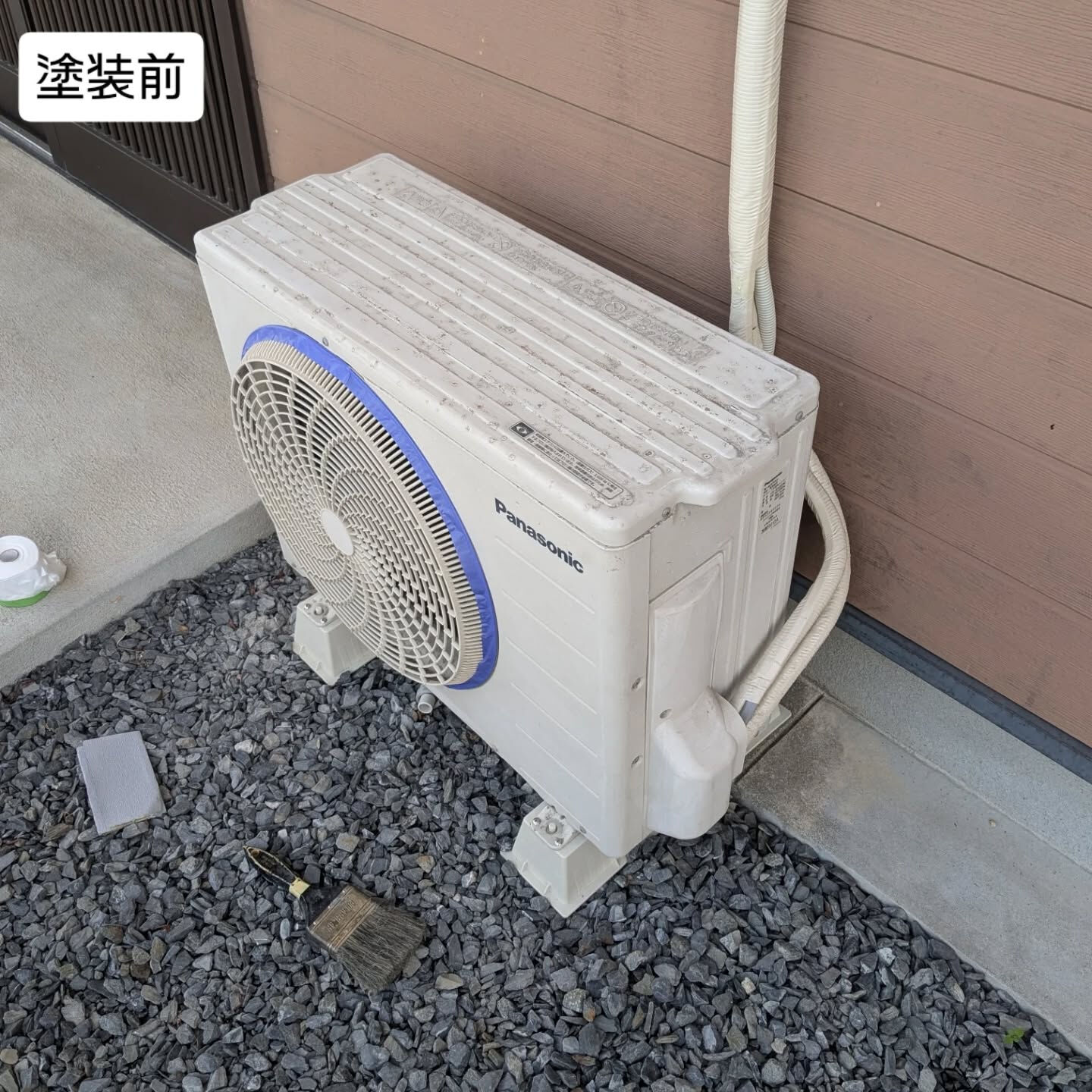 筑豊エリア【田川郡】室外機塗装で電気代削減！
