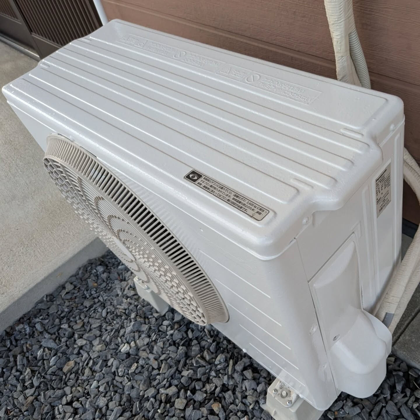 筑豊エリア【田川郡】室外機塗装で電気代削減！
